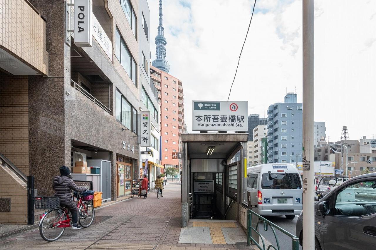 Lafesta Higashikomagata Tokio Exterior foto
